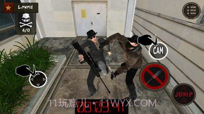 城市犯罪刺客截图2