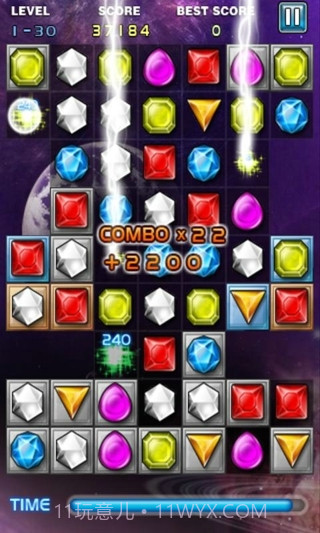 钻石之星截图3