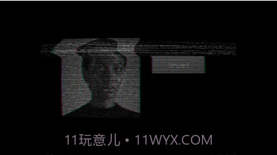 伪人测试截图3 伪人测试截图3