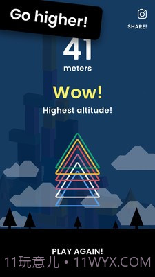 方块叠叠高截图1