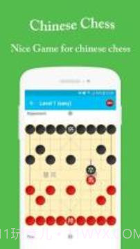 Chinese Chess - Xiangqi - ChineseChess截图2 Chinese Chess - Xiangqi - ChineseChess截图2