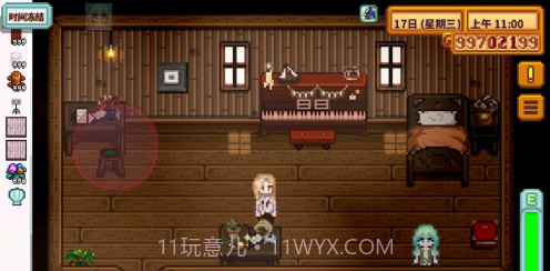 smapi星露谷物语截图4 smapi星露谷物语截图4