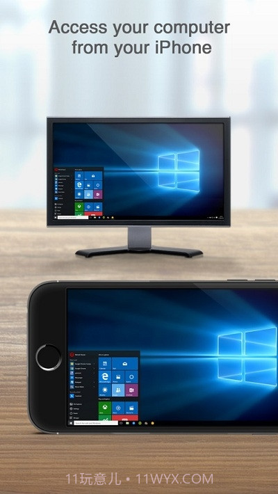 Splashtop Business截图1