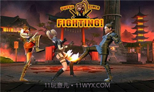 超级少女功夫格斗截图2 超级少女功夫格斗截图2