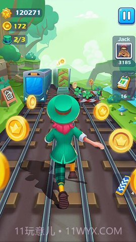 同志们冲啊截图2