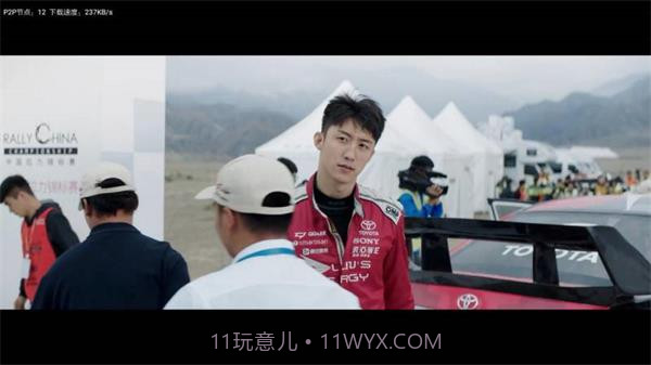 松果TV截图3 松果TV截图3