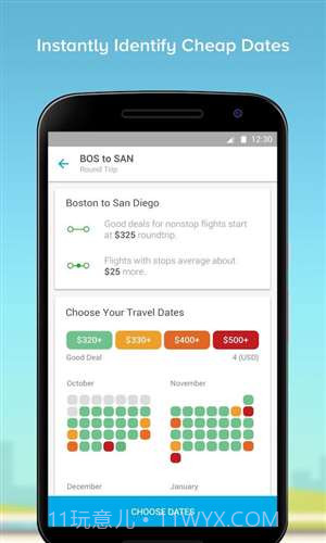 Hopper旅游截图1 Hopper旅游截图1