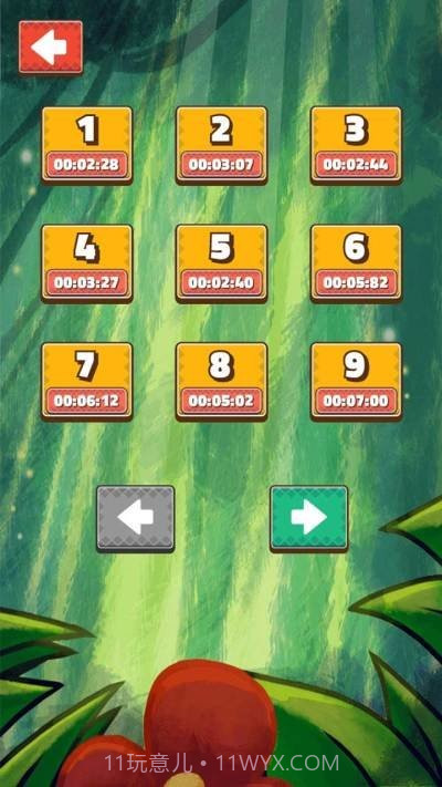 迷你派对世界截图2