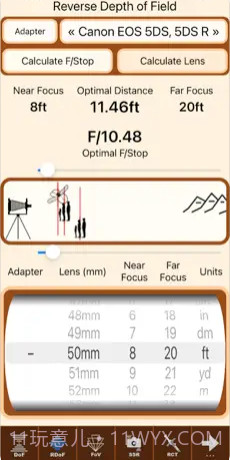 SetMyCameraDF截图3