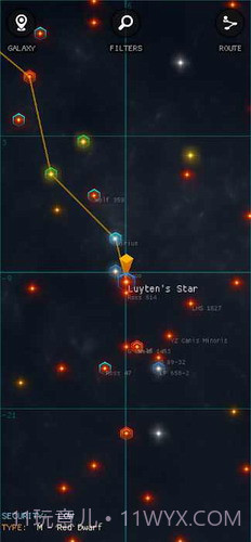 银河基因组截图4