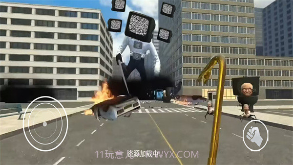 使命吃鸡战场截图3