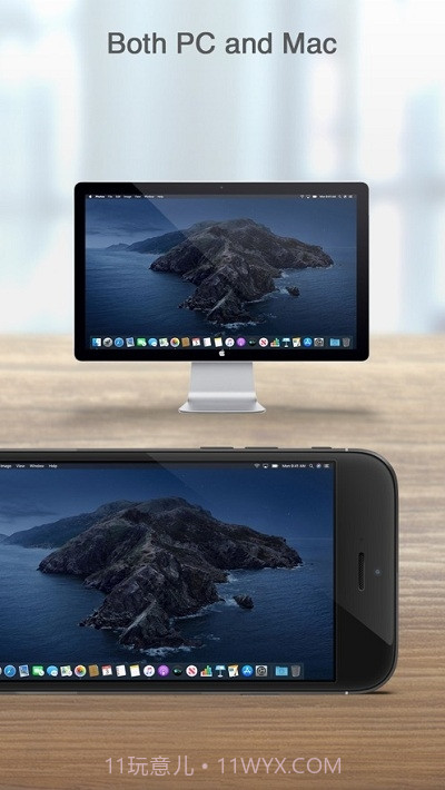 Splashtop Business截图2