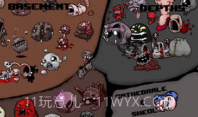 以撒的结合：重生截图3