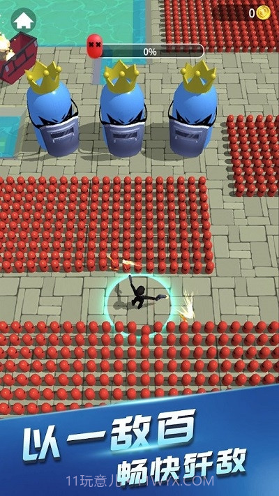 绝地反击截图2 绝地反击截图2