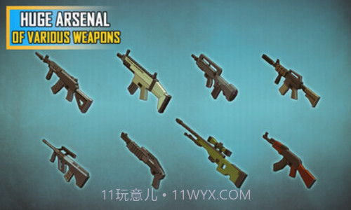 像素人3D吃鸡截图3