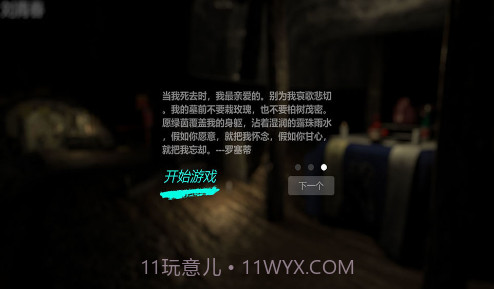 周芳截图2 周芳截图2