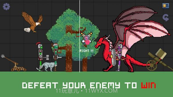 甜瓜战斗游乐场截图1