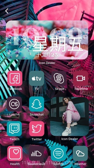 主题商店截图7 主题商店截图7