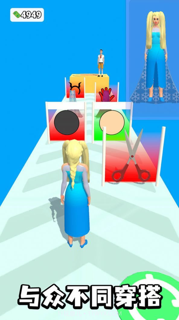 名媛更衣室截图2 名媛更衣室截图2