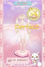 悠悠恋物语九游版截图4