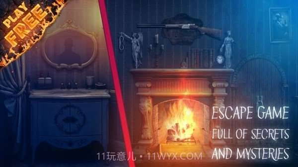 梦境逃亡截图4 梦境逃亡截图4