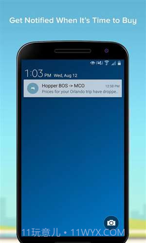 Hopper旅游截图4 Hopper旅游截图4