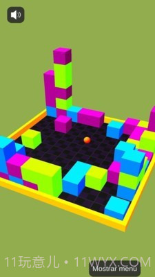 小心球掉下去截图4