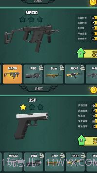 狙击狩猎求生截图3