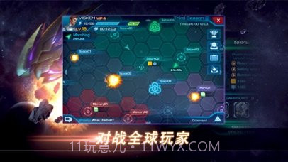 机械猎人截图4 机械猎人截图4