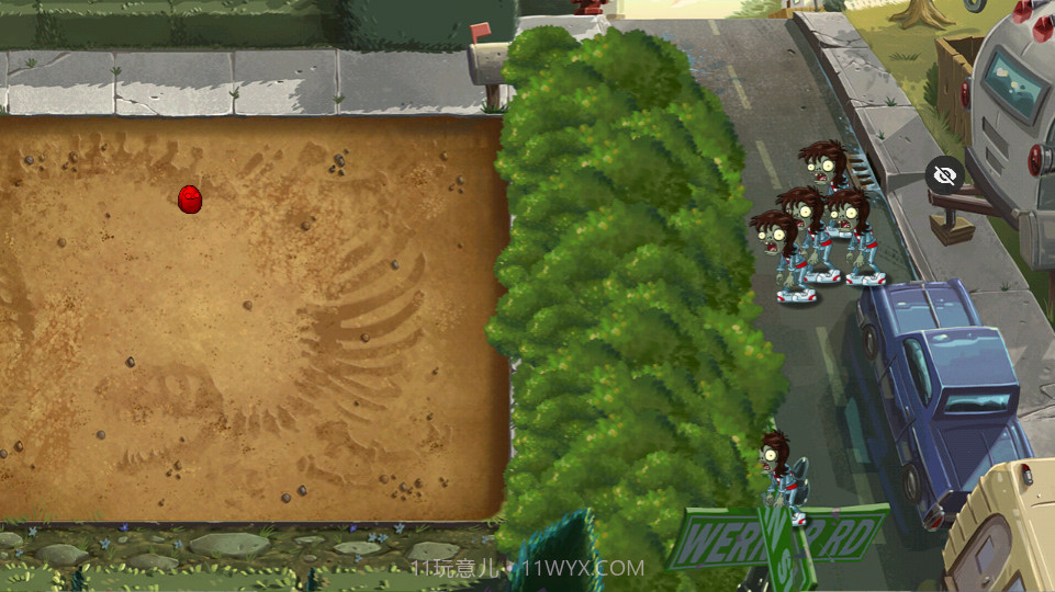 植物大战僵尸全明星版截图4