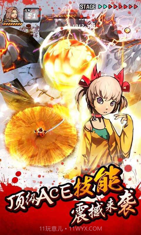 亡灵杀手无限曲玉版截图2 亡灵杀手无限曲玉版截图2