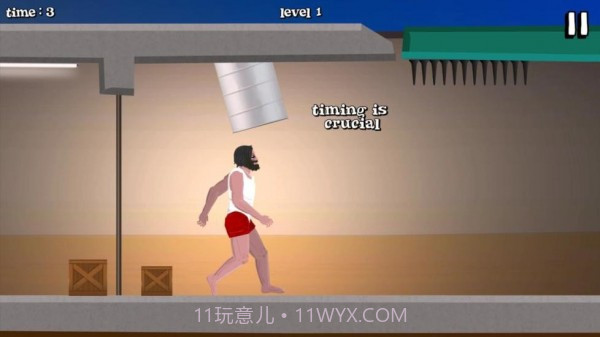 短暂的生命截图1 短暂的生命截图1