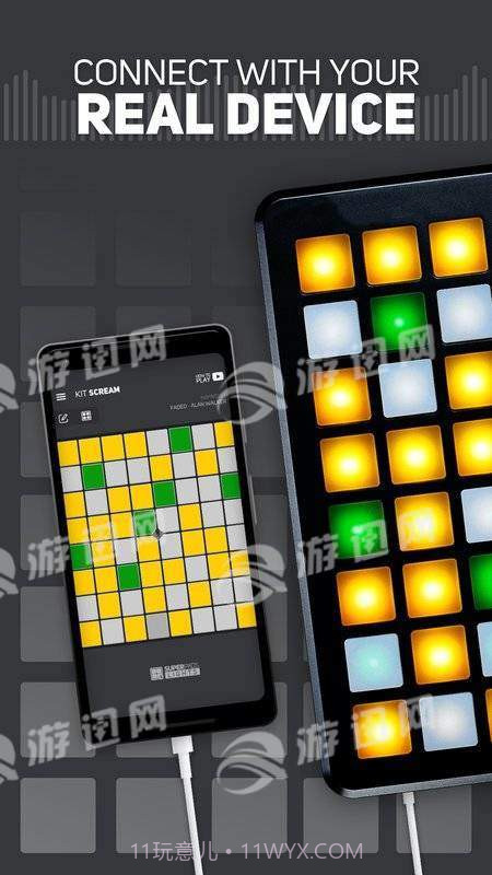 抖音super lights截图3 抖音super lights截图3