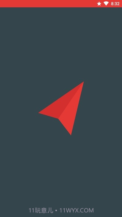 只是一个罗盘截图2