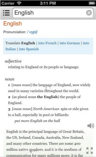 All英语词典截图3 All英语词典截图3