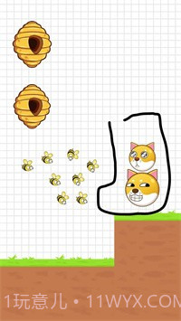 保护狗狗安全截图3