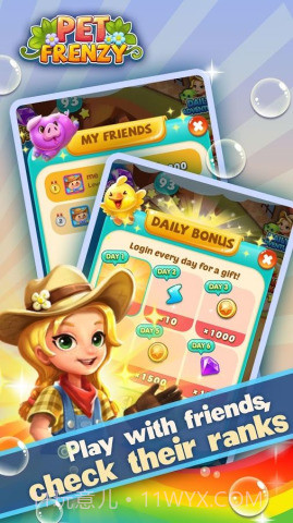 梦幻萌宠:Pet Frenzy截图1 梦幻萌宠:Pet Frenzy截图1