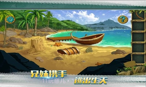 糖果森林逃脱截图4 糖果森林逃脱截图4