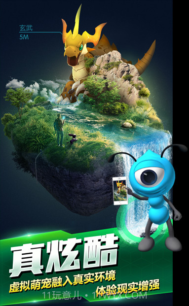 萌宠大爆炸截图3 萌宠大爆炸截图3