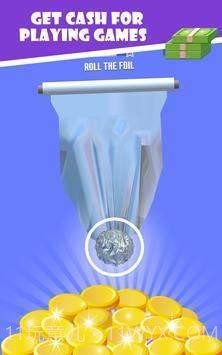 幸运的铝箔截图1