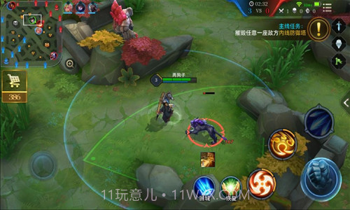 王者荣耀美服截图5