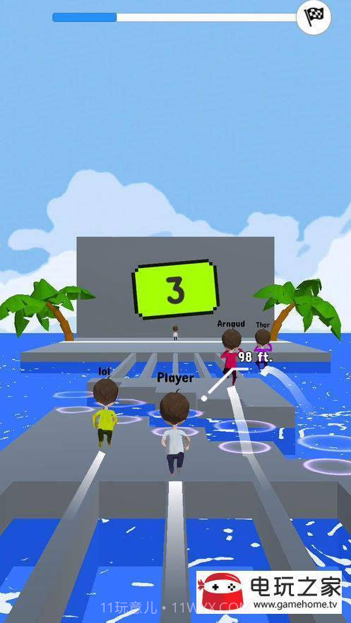 木头人大作战截图1