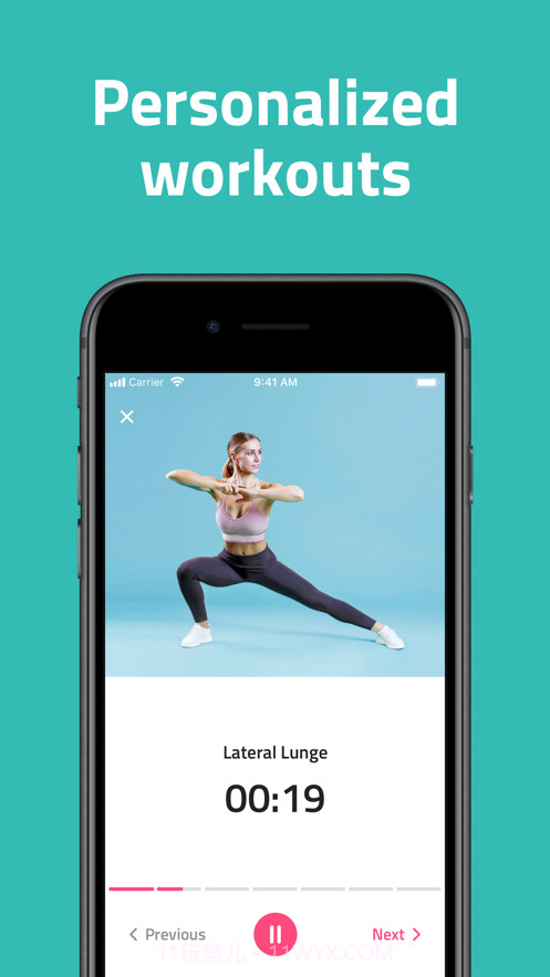 Reshape截图6 Reshape截图6