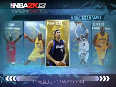 NBA2K13截图3 NBA2K13截图3