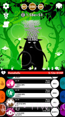 暗影点击截图4 暗影点击截图4