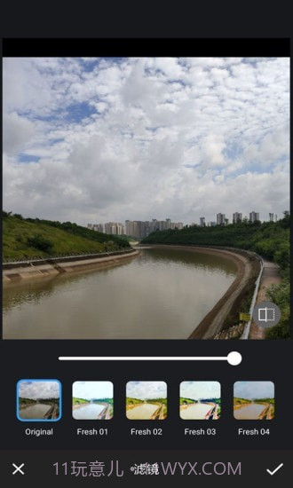 图片修图编辑截图4
