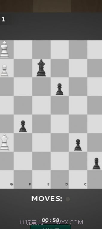 国际棋的狂热截图3