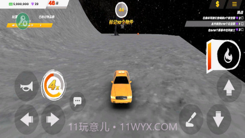 疯狂驾驶3(Crash Drive 3)截图1 疯狂驾驶3(Crash Drive 3)截图1