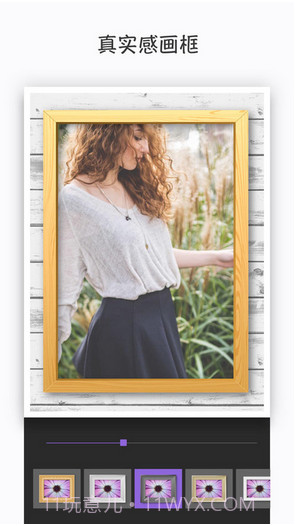 美立方Piczoo截图5