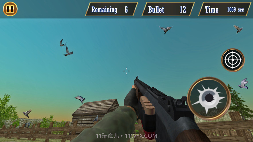 鸽子狩猎截图2 鸽子狩猎截图2